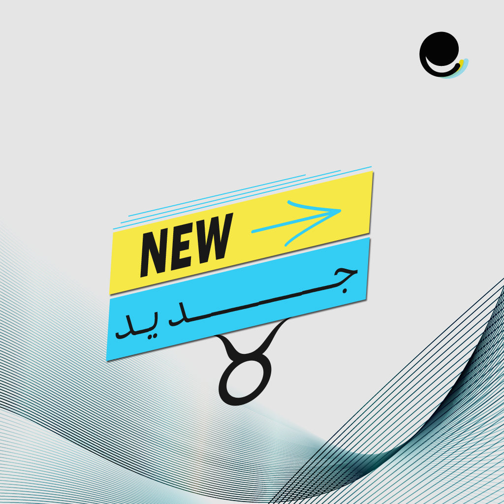 New Releases