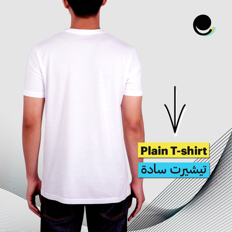 Blank  T-shirt Great value