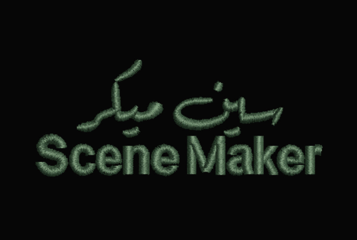 رسم التصميم | Design Digitizing