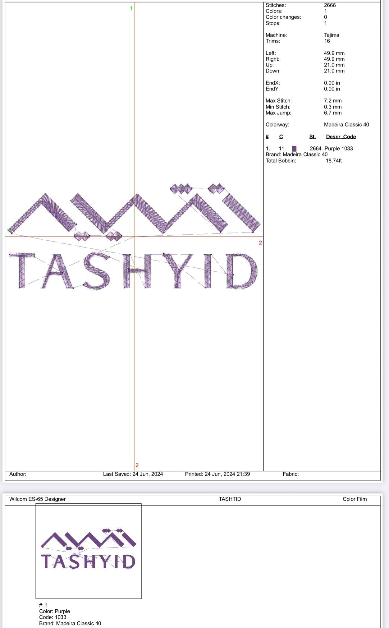 رسم التصميم | Design Digitizing