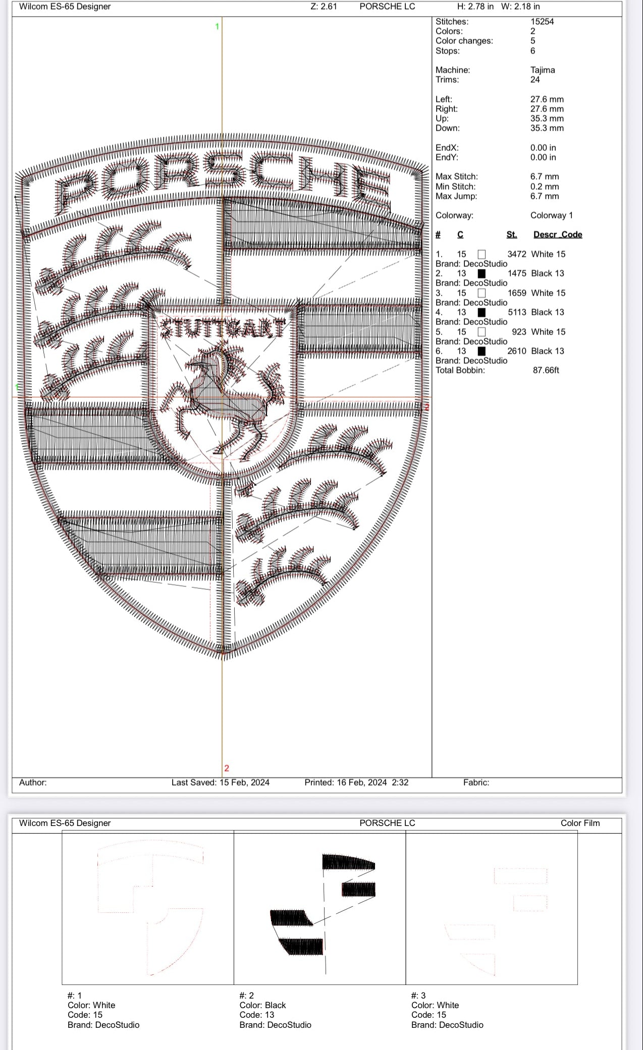 رسم التصميم | Design Digitizing