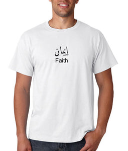 Faith T-shirt