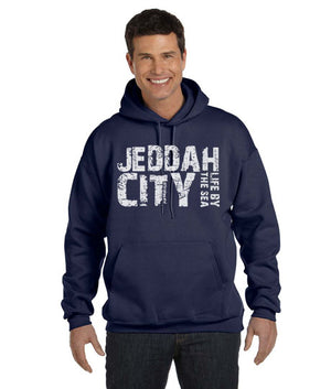 Jeddah City Hoodie